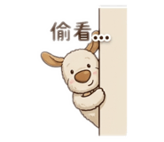 842382720