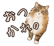 842382740