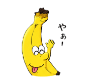 842382753