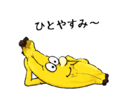842382754