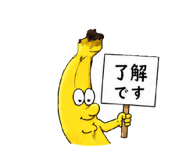 842382755