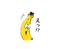 842382757
