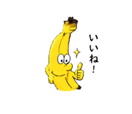 842382758