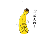 842382759