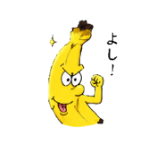 842382762