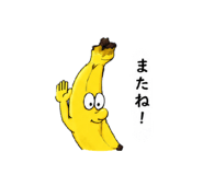 842382764