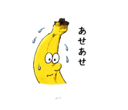 842382765