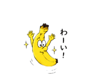 842382767