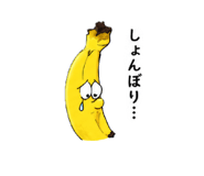 842382768