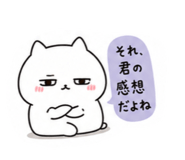 842382802