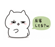 842382811