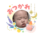 842382824