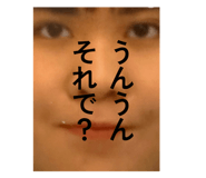 842382825