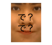842382826