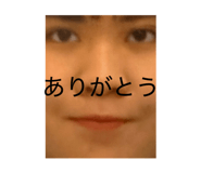 842382827