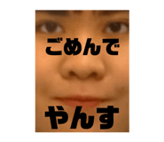 842382828