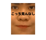 842382829