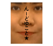 842382831