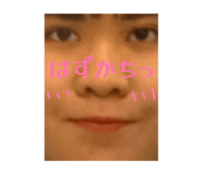 842382832
