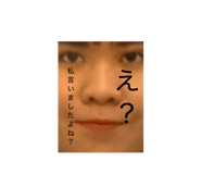 842382834