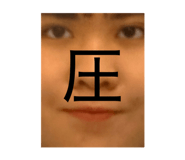 842382835