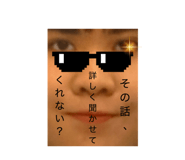 842382836