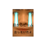 842382837