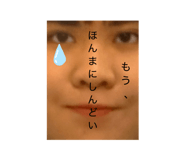 842382838