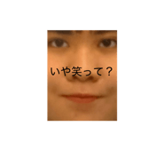 842382840