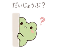842382845