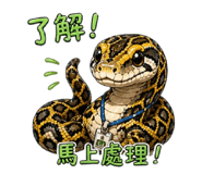 842382874