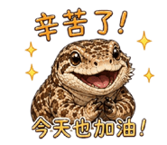 842382877