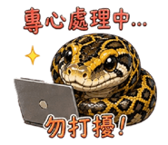 842382880