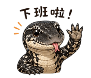 842382901