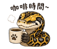 842382902