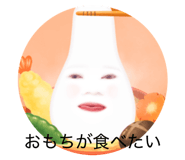 842382909
