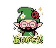 842383050