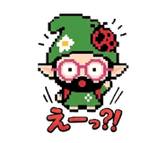 842383051