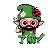 842383053