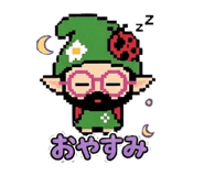 842383054