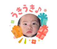 842383094