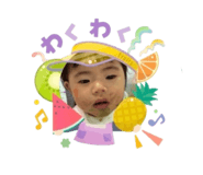 842383134