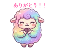 842383146