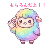 842383147