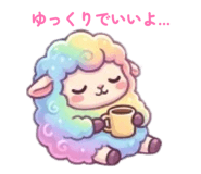 842383151