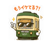 842383240