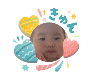 842383250