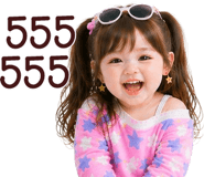 842383322