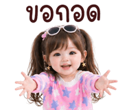842383335