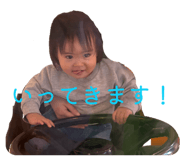 842383447